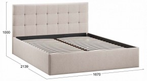 Кровать двуспальная Джоли с ПМ Тип 1 в Салехарде - salekhard.ok-mebel.com | фото 4