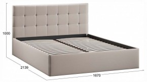 Кровать двуспальная Джоли Тип 1 в Салехарде - salekhard.ok-mebel.com | фото 3