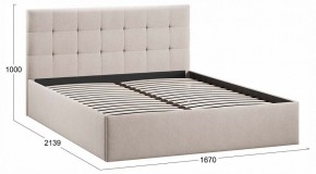 Кровать двуспальная Джоли Тип 1 в Салехарде - salekhard.ok-mebel.com | фото 3