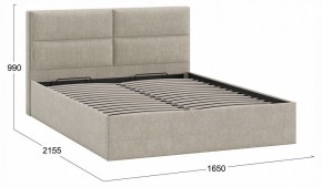 Кровать двуспальная Глосс с ПМ Тип 1 в Салехарде - salekhard.ok-mebel.com | фото 4
