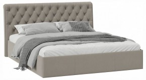 Кровать двуспальная Скарлет с ПМ Тип 1 в Салехарде - salekhard.ok-mebel.com | фото