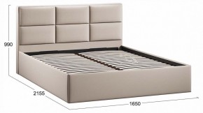 Кровать двуспальная Стелла с ПМ Тип 1 в Салехарде - salekhard.ok-mebel.com | фото 3