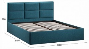 Кровать двуспальная Стелла с ПМ Тип 1 в Салехарде - salekhard.ok-mebel.com | фото 4