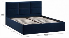Кровать двуспальная Стелла с ПМ Тип 1 в Салехарде - salekhard.ok-mebel.com | фото 4