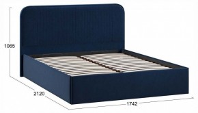 Кровать двуспальная Тиффани с ПМ Тип 1 в Салехарде - salekhard.ok-mebel.com | фото 4