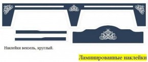 Кровать Фея 1900 с двумя ящиками в Салехарде - salekhard.ok-mebel.com | фото 19