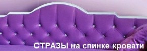 Кровать Фея 1900 с двумя ящиками в Салехарде - salekhard.ok-mebel.com | фото 28
