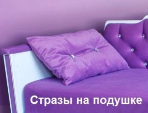 Кровать Фея 1900 с двумя ящиками в Салехарде - salekhard.ok-mebel.com | фото 30