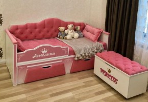 Кровать Фея 1900 с двумя ящиками в Салехарде - salekhard.ok-mebel.com | фото 32