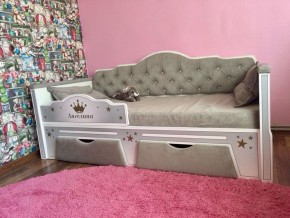 Кровать Фея 1900 с двумя ящиками в Салехарде - salekhard.ok-mebel.com | фото 38