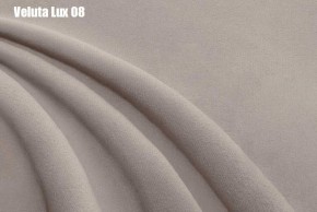 Кровать Франческа + Ортопедическая решетка (1200) в Салехарде - salekhard.ok-mebel.com | фото 11