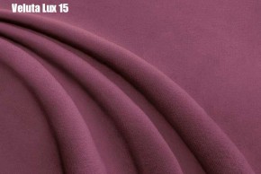 Кровать Франческа + Ортопедическая решетка (1200) в Салехарде - salekhard.ok-mebel.com | фото 16