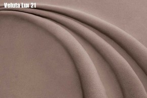 Кровать Франческа + Ортопедическая решетка (1200) в Салехарде - salekhard.ok-mebel.com | фото 21