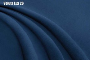 Кровать Франческа + Ортопедическая решетка (1200) в Салехарде - salekhard.ok-mebel.com | фото 26