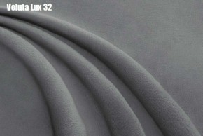 Кровать Франческа + Ортопедическая решетка (1200) в Салехарде - salekhard.ok-mebel.com | фото 28