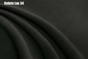 Кровать Франческа + Ортопедическая решетка (1200) в Салехарде - salekhard.ok-mebel.com | фото 29