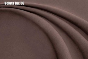 Кровать Франческа + Ортопедическая решетка (1400) в Салехарде - salekhard.ok-mebel.com | фото 30
