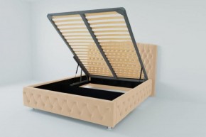 Кровать Нягань с ПМ 1400 (экокожа бежевая) в Салехарде - salekhard.ok-mebel.com | фото