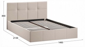 Кровать полутораспальная Лора с ПМ в Салехарде - salekhard.ok-mebel.com | фото 4