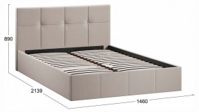 Кровать полутораспальная Лора с ПМ в Салехарде - salekhard.ok-mebel.com | фото 4