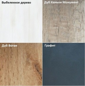 Кровать с основанием "Алиса (L15)" 1400*2000 в Салехарде - salekhard.ok-mebel.com | фото 3