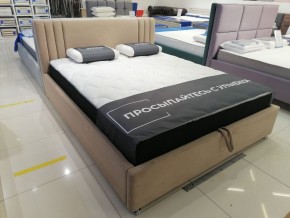 Кровать Стелла Решетка+ПМ+Дно (1600) в Салехарде - salekhard.ok-mebel.com | фото 5