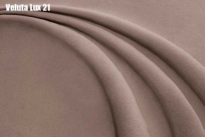 Кровать Стелла с ортопедической решеткой (1800) в Салехарде - salekhard.ok-mebel.com | фото 20