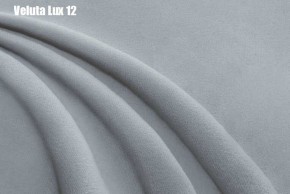 Кровать Тиана Решетка+ПМ+Дно (1600) в Салехарде - salekhard.ok-mebel.com | фото 14