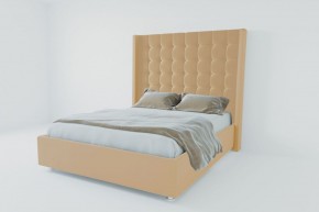 Кровать Венеция ЛЮКС с ПМ 1200 (экокожа бежевая) в Салехарде - salekhard.ok-mebel.com | фото 2