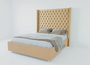 Кровать Версаль ЛЮКС с ПМ 900 (экокожа бежевая) в Салехарде - salekhard.ok-mebel.com | фото