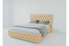 Кровать Версаль с ПМ 2000 (экокожа бежевая) в Салехарде - salekhard.ok-mebel.com | фото