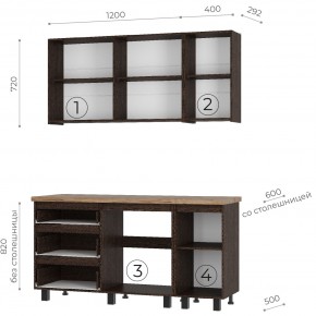 Кухня Энигма 1.6 м (венге/дуб каньон) в Салехарде - salekhard.ok-mebel.com | фото 4