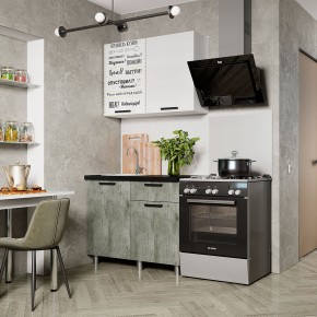 Кухня Ева 1.0 м (Правила дома) в Салехарде - salekhard.ok-mebel.com | фото