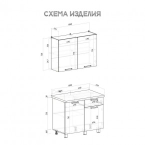 Кухня Ева 1.0 м (Правила дома) в Салехарде - salekhard.ok-mebel.com | фото 3