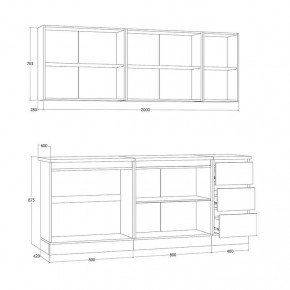 Кухня Хилтон 2.0 м (Белый текстурный/Дуб Вотан) в Салехарде - salekhard.ok-mebel.com | фото 3