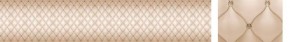 Кухонный фартук Текстура 102 МДФ матовый (3000) в Салехарде - salekhard.ok-mebel.com | фото