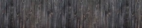 Кухонный фартук Текстура 151 МДФ матовый (3000) в Салехарде - salekhard.ok-mebel.com | фото