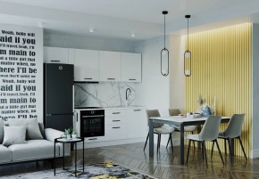 Кухонный гарнитур Белый Глянец 2550 (Стол. 38мм) в Салехарде - salekhard.ok-mebel.com | фото