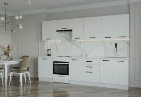 Кухонный гарнитур Белый Глянец 3000 (Стол. 38мм) в Салехарде - salekhard.ok-mebel.com | фото