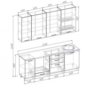 Кухонный гарнитур Латте 2200 (Стол. 38мм) в Салехарде - salekhard.ok-mebel.com | фото 2