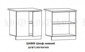 ЛИЗА-2 Кухонный гарнитур 1,8 Белый глянец холодный в Салехарде - salekhard.ok-mebel.com | фото 8