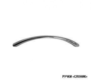 Кухня Симона Демо 1700 (Венга/Дуб Сонома) в Салехарде - salekhard.ok-mebel.com | фото 10