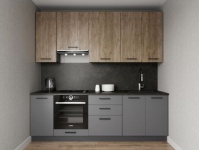 Кухонный гарнитур Умбра 2400 h950 (Стол. 26мм) в Салехарде - salekhard.ok-mebel.com | фото