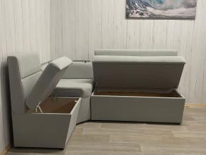 Кухонный уголок УЮТ низкий сектор (ППУ) велюр Veluta Lux 12 в Салехарде - salekhard.ok-mebel.com | фото 2