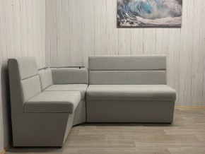 Кухонный уголок УЮТ низкий сектор (ППУ) велюр Veluta Lux 12 в Салехарде - salekhard.ok-mebel.com | фото 3