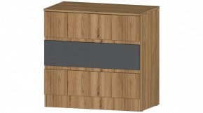 ЛЕНОРА Комод 3 ящика (графит) в Салехарде - salekhard.ok-mebel.com | фото