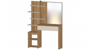 ЛЕНОРА Спальный гарнитур (модульный) кашемир в Салехарде - salekhard.ok-mebel.com | фото 6