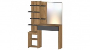 ЛЕНОРА Стол туалетный (графит) в Салехарде - salekhard.ok-mebel.com | фото