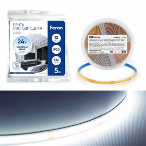 Лента светодиодная Feron LS530 48968 в Салехарде - salekhard.ok-mebel.com | фото 2