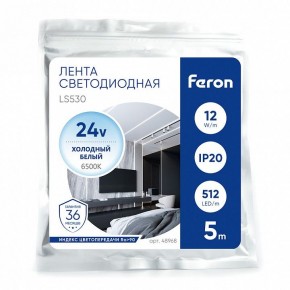 Лента светодиодная Feron LS530 48968 в Салехарде - salekhard.ok-mebel.com | фото 4